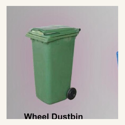 Cat Dustbin